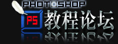 Photoshop锵(sh)aƬwˮ